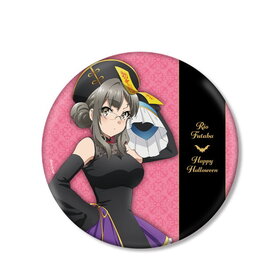 �Ľե֥���Ϻ�ϥХˡ����������ڤ�̴�򸫤ʤ� �������������饹�� �������� �ϥ�������2022ver. BIG�̥Хå� 