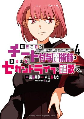 줿Ϳѻդϵޤޤʥɥ饤դΤ롣 ʤΤˡضݥȡ٤ͿǤ뤷ΰջפǤĤǤ̤Ǥ뤱ɡĤäͤס 4 KCǥå