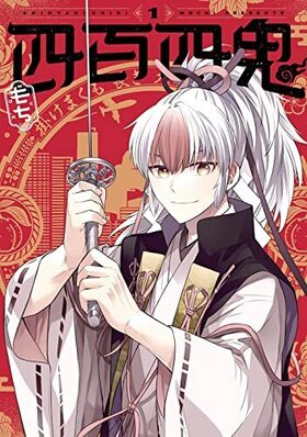 ��ɴ�͵� 1 G�ե��󥿥������ߥå���