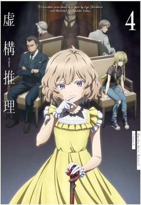  Season2 Vol.4 Blu-ray Disc 