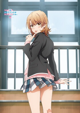 ��Ϥ겶���Ľե�֥���Ϥޤ����äƤ��롣�� ����������B2���ڥ��ȥ꡼������ ���� 