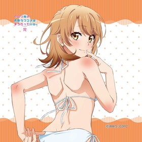 ��Ϥ겶���Ľե�֥���Ϥޤ����äƤ��롣�� �����������ϥ�ɥ����� ���եӥ��� ������ 