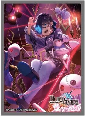 ӥǥХTCG ɥ꡼ vol.2 ꥢƥ 