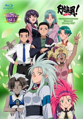 ŷ̵ѡĵ  Blu-ray SET 