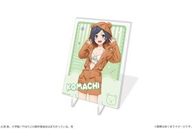 ��Ϥ겶���Ľե�֥���Ϥޤ����äƤ��롣�� �ե������ѥͥ륹����� 04 ���ë��Į 