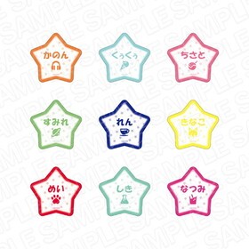 ��֥饤�֡������ѡ�������!! ���ʤޤ��Хå���1BOX�� 