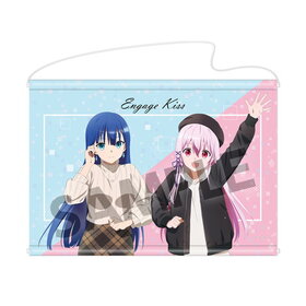 Engage Kiss B2ڥȥ꡼  