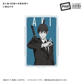 �����󥽡��ޥ� �ԡ�����IC�����ɥۥ���� ����� 