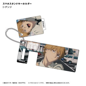 �����󥽡��ޥ� ���ޥۥ�����ɥ����ۥ���� �ǥ� 