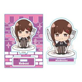 �����󥽡��ޥ� ���������ߥ˥������ ���٥� 