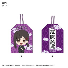 �����󥽡��ޥ� ����� ���٥� 