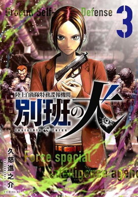 Φ弫̳ĵ󵡴 ɤθ 3 ֥˥KC