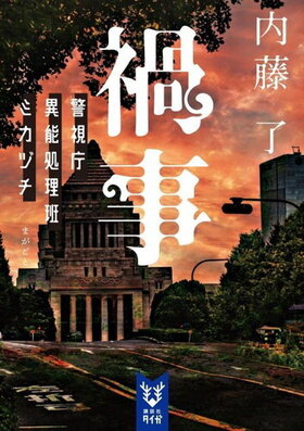 һ ٻģǽɥߥť 3 ̼ҥ