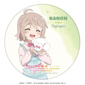 ŷȤ񤤹ߤꤿߥꥪ饯 еۿ女 ǷƲߤߤ 