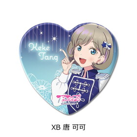 ��֥饤�֡������ѡ�������!! �ϡ��ȷ��̥Хå� XB ��Ĳ� 