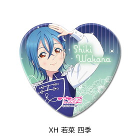 ��֥饤�֡������ѡ�������!! �ϡ��ȷ��̥Хå� XH ��ڻ͵� 