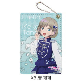 ��֥饤�֡������ѡ�������!! �ѥ������� XB ��Ĳ� 