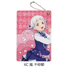 ��֥饤�֡������ѡ�������!! �ѥ������� XC ���麽�� 