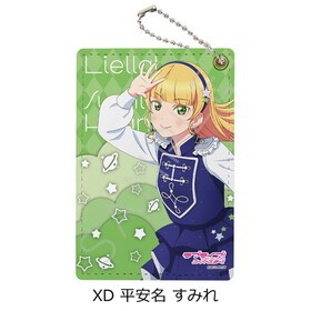 ��֥饤�֡������ѡ�������!! �ѥ������� XD ʿ��̾���ߤ� 