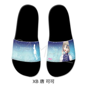 ��֥饤�֡������ѡ�������!! ����������� XB ��Ĳ� S������ 