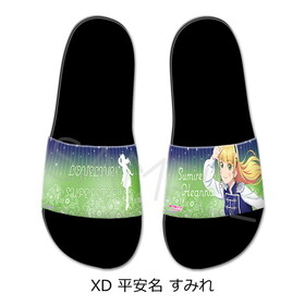 ��֥饤�֡������ѡ�������!! ����������� XD ʿ��̾���ߤ� L������ 