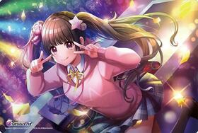 ֥ Сޥåȥ쥯 V2 Vol.645 D4DJ Groovy Mix ߥ 