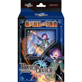 ӥǥХTCG ƥ󥰥ǥå Vol.7 μ 