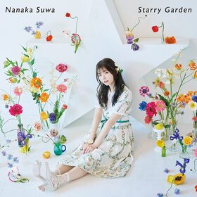 ˬʤʤ 󥻥ץȥߥ˥ХStarry Garden[DVDս]ˬʤʤ 