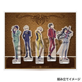 HIGH CARD ޥ륹 