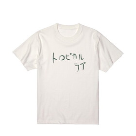 �ܤä����������ä��� �ȥ��ԥ����� ���ä���ver. T����ĥ�� XXL 