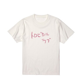 �ܤä����������ä��� �ȥ��ԥ����� �ߡ�����ver. T����ĥ�ǥ����� M 