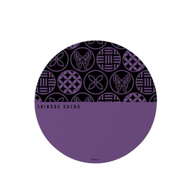 ���Ǥο� ��ĳ���Τ� �ޥ����ѥå� 