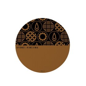 ���Ǥο� �����ٹ�̽ �ޥ����ѥå� 