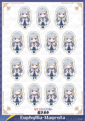 žŷˡ̿ եäѤƥåå 