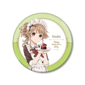 ����� �ϥ��������롦�ե꡼�� �������������饹�� Ǽ������ �Х�󥿥���ver. BIG�̥Хå� 