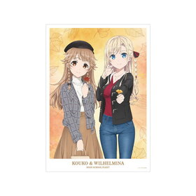 ����� �ϥ��������롦�ե꡼�� �������������饹�� Ǽ�����ҡ�������إ�ߡ��� ���ռ���ver. A3�ޥåȲù��ݥ����� 