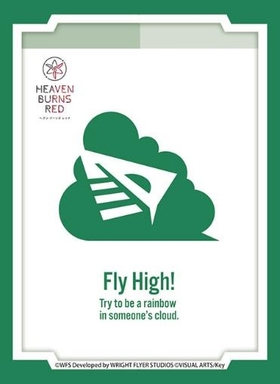 �֥������� ���꡼�֥��쥯����� �ϥ����졼�� Vol.3621 �إ֥�С��󥺥�å� ��31D���� 