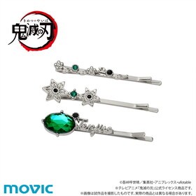 ���Ǥο� �إ��ԥ󥻥å� ����ú��Ϻ 