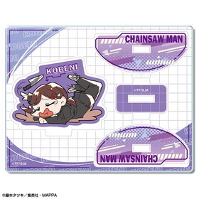 �����󥽡��ޥ� ���äȥ������ե����奢 �ǥ�����07 ���٥� 