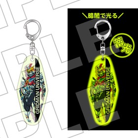 ����åɥޥ��˥С��� �߸��⡼�ƥ륭���ۥ���� ����åɥޥ󿷷��� 