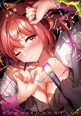 ��⤤����󥿡����� 2 �ޤ󤬥�����KR���ߥå��� �ե���ɥ��꡼��