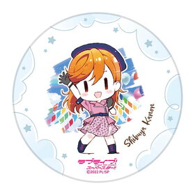 ��֥饤�֡������ѡ�������!! ����еۿ女�������� WE WILL!! ver. ߧë���Τ�ʥ��饹�ȡ��������ܡ� 