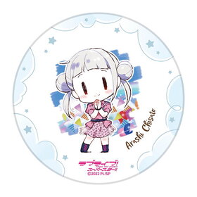 ��֥饤�֡������ѡ�������!! ����еۿ女�������� WE WILL!! ver. ���麽�ԡʥ��饹�ȡ��������ܡ� 