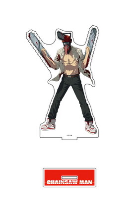 �����󥽡��ޥ� BIG������륹����� �����󥽡��ޥ�1 