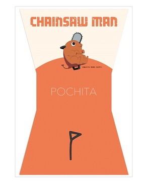 �����󥽡��ޥ� �ݡ��� �ݥ���1 