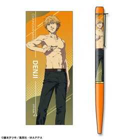 �����󥽡��ޥ� �ץ��ȥܡ���ڥ� �ǥ�����01�ʥǥ󥸡� 