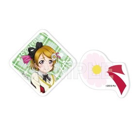 ��֥饤�֡� ��ȱ����å� H �������� 