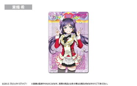 ��֥饤�֡� ����å����������֥��å� ����� 