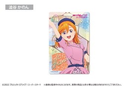 ��֥饤�֡������ѡ�������!! ����å����������֥��å� ߧë���Τ� 