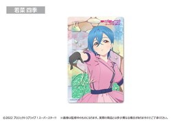 ��֥饤�֡������ѡ�������!! ����å����������֥��å� ��ڻ͵� 